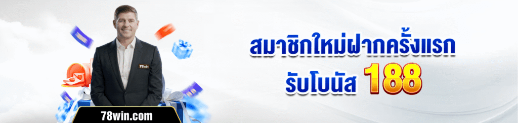 banner4 78win